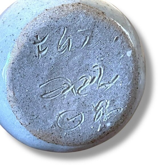 Vintage 1980s Flat Earth Pottery Oil Lamp Ceramic Stoneware Bird Stopper Boho - Picture 11 of 11